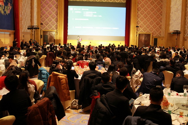 CSPTAL Annual Conferrence 2017